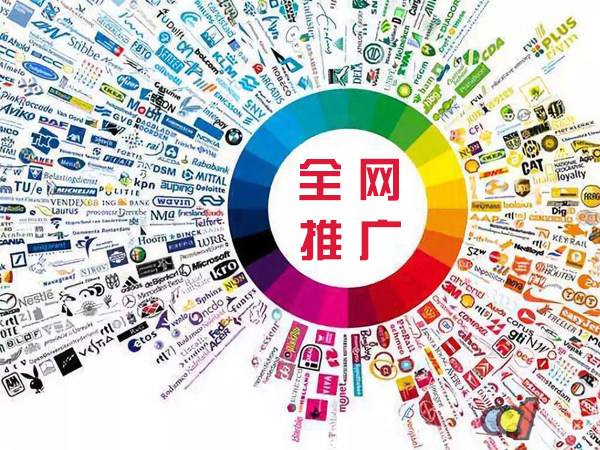 米东传统企业进行网络营销需要注意的几个基础策略